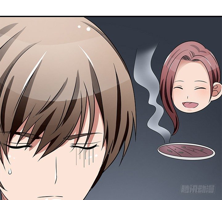 《枕边的骗局》32话 别纠缠我 第38页