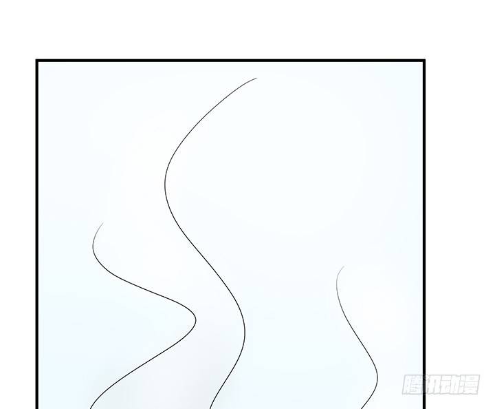 《枕边的骗局》32话 别纠缠我 第43页