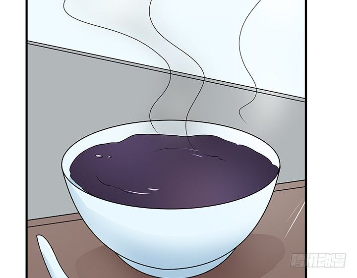 《枕边的骗局》32话 别纠缠我 第44页
