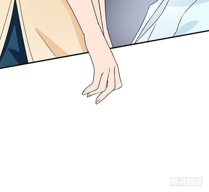 《枕边的骗局》32话 别纠缠我 第5页
