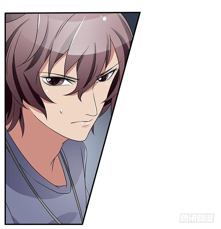 《枕边的骗局》32话 别纠缠我 第8页