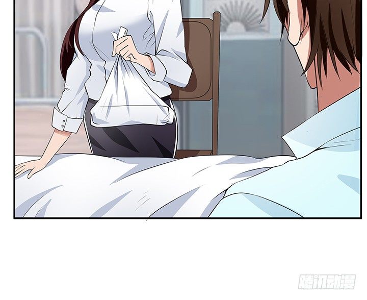 《枕边的骗局》29话 怎么肚子还没动静！ 第13页