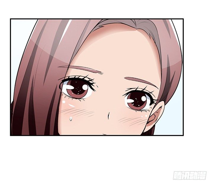 《枕边的骗局》29话 怎么肚子还没动静！ 第15页