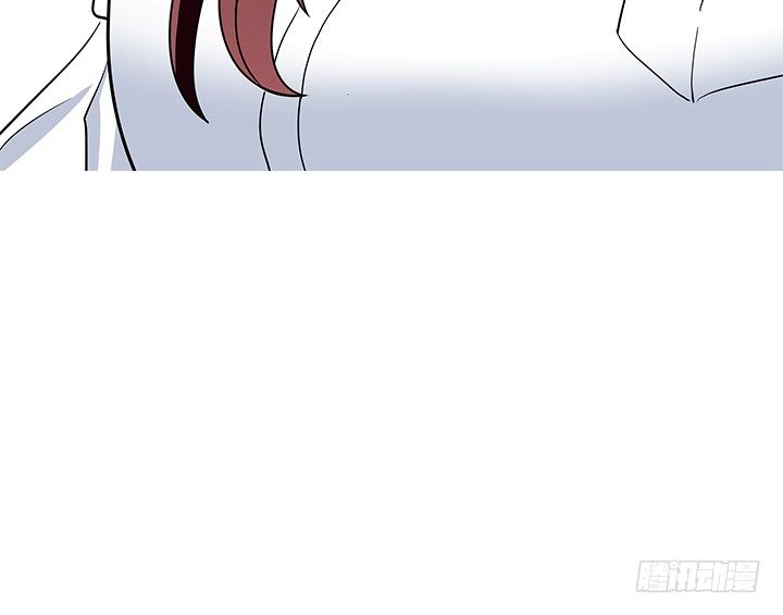 《枕边的骗局》34话 坐收渔翁之利 第18页