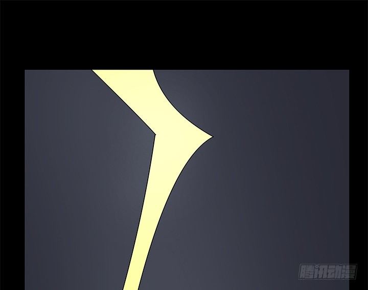 《枕边的骗局》33话 不要丢下我 第2页