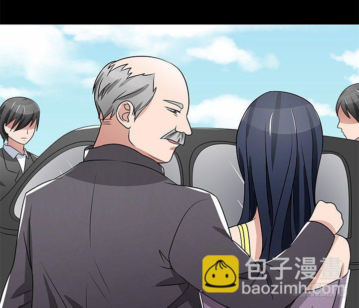《枕边的骗局》33话 不要丢下我 第39页