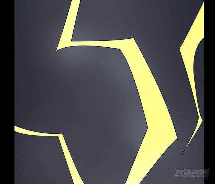 《枕边的骗局》33话 不要丢下我 第3页