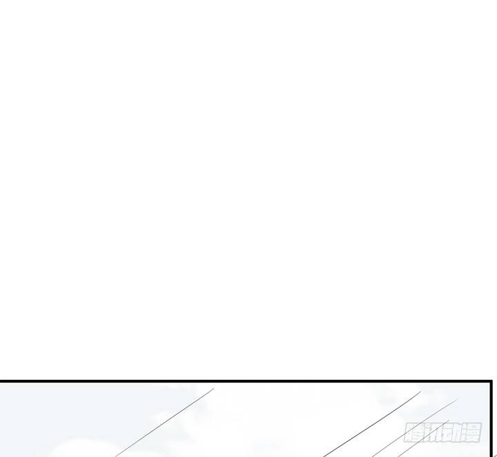 《枕边的骗局》36话 她怎么样了 第14页