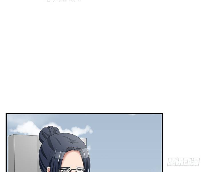 《枕边的骗局》36话 她怎么样了 第20页