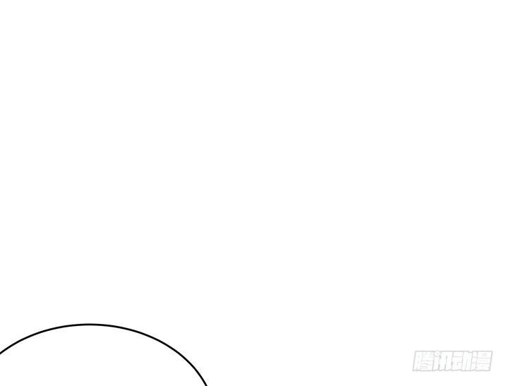 《枕边的骗局》36话 她怎么样了 第6页