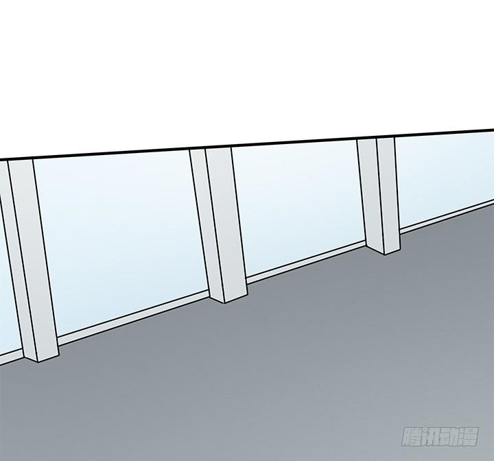 《枕边的骗局》35话 娶了个傻老婆 第31页