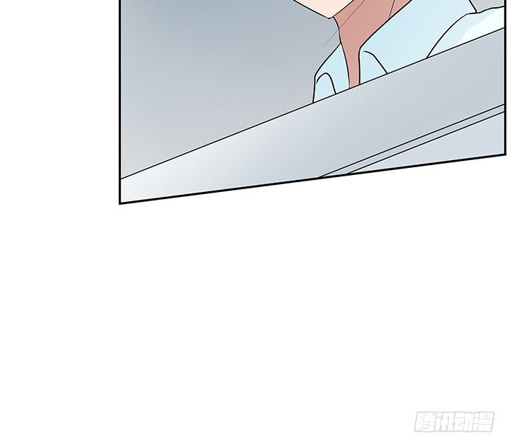 《枕边的骗局》37话 你在吃醋吗 第16页