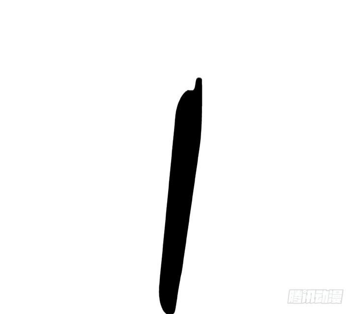 《枕边的骗局》37话 你在吃醋吗 第21页