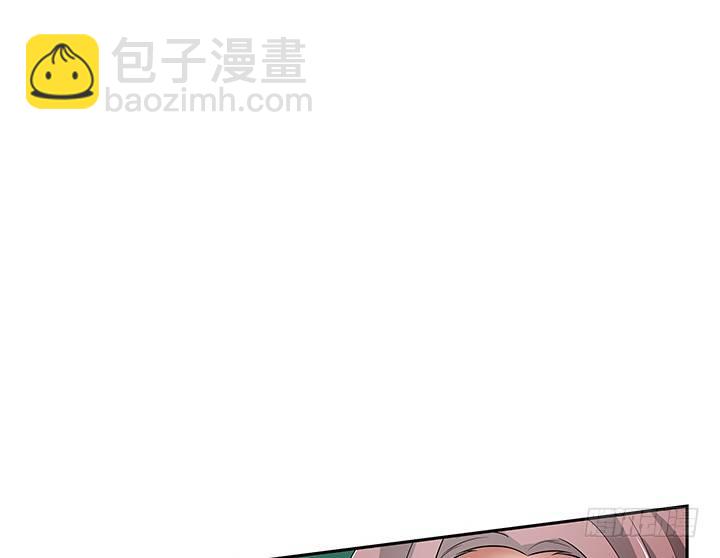 《枕边的骗局》37话 你在吃醋吗 第34页