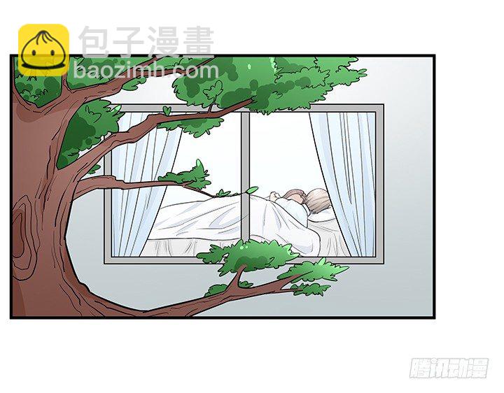 《枕边的骗局》39话 等着瞧吧！ 第50页