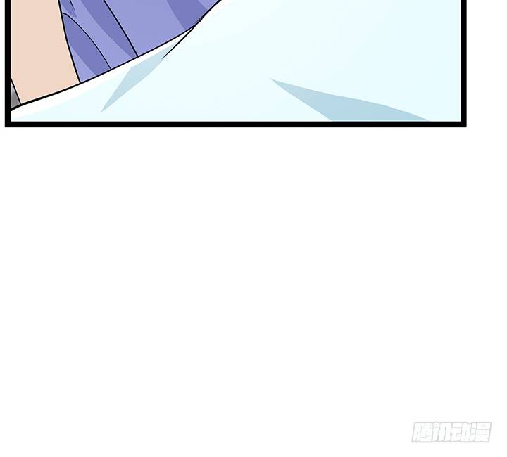 《枕边的骗局》40话 你就那么在意她 第10页