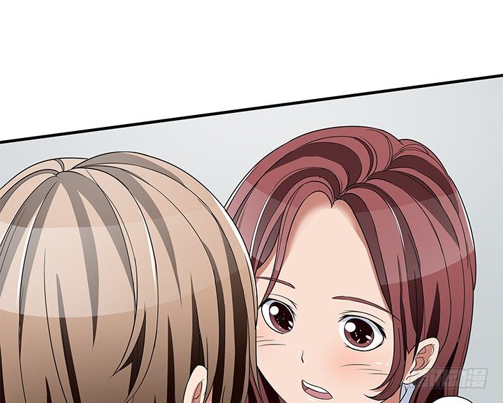 《枕边的骗局》38话 都是骗子！ 第16页