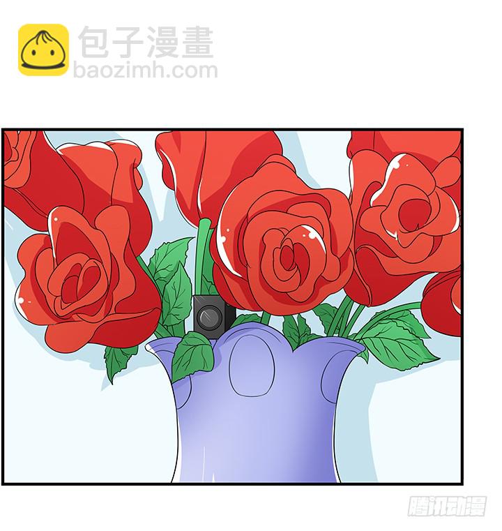 《枕边的骗局》38话 都是骗子！ 第28页