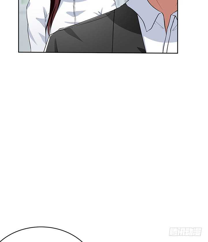 《枕边的骗局》44话 老公和别人开房？！ 第11页