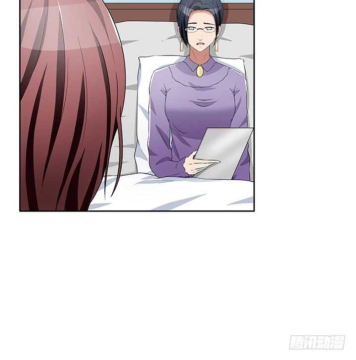 《枕边的骗局》44话 老公和别人开房？！ 第20页