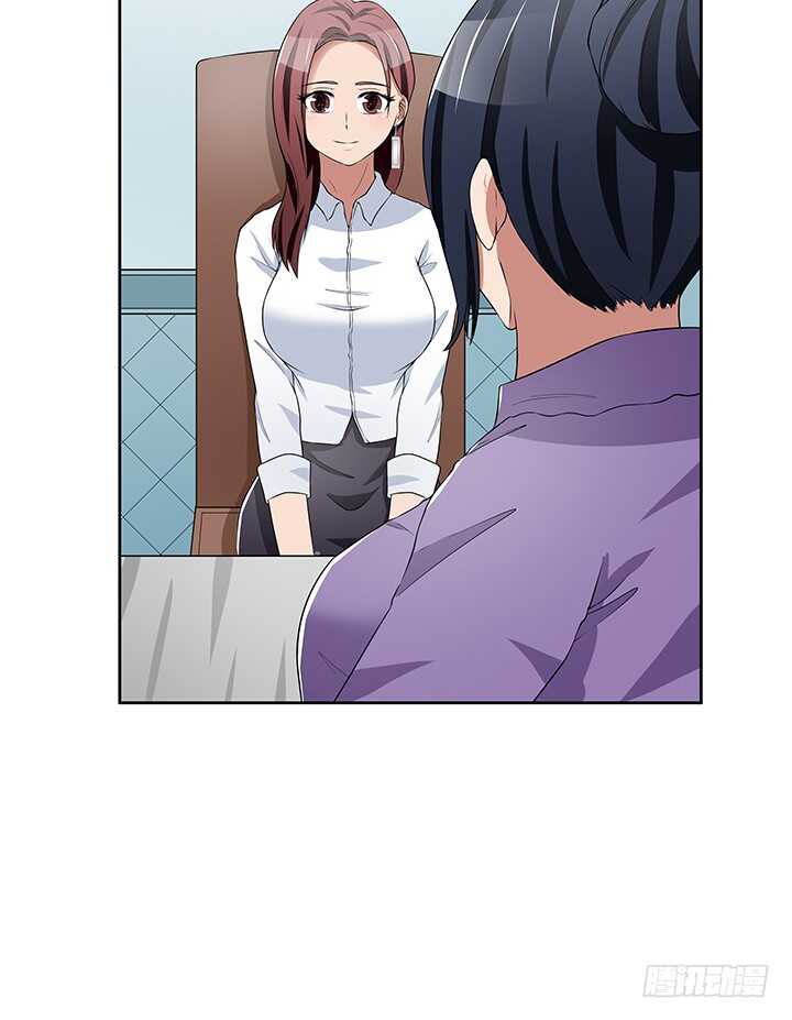 《枕边的骗局》44话 老公和别人开房？！ 第22页