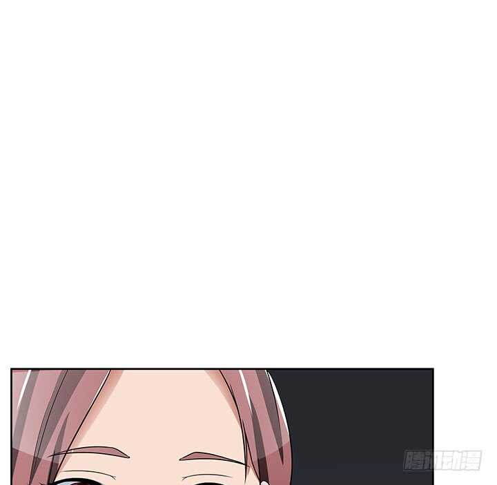 《枕边的骗局》44话 老公和别人开房？！ 第23页