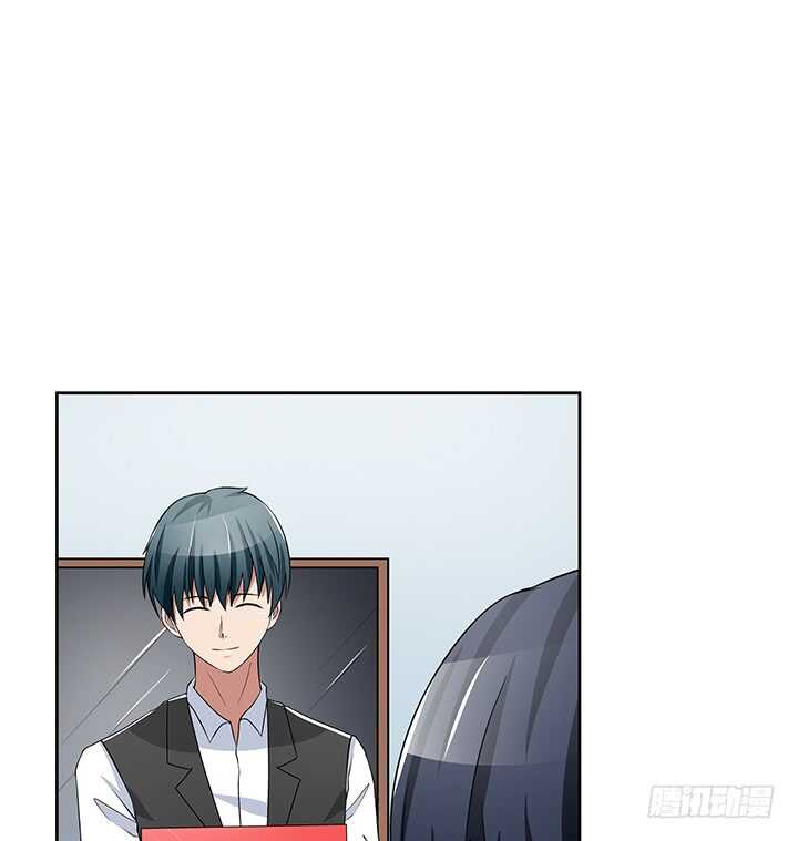 《枕边的骗局》44话 老公和别人开房？！ 第25页