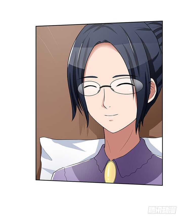 《枕边的骗局》44话 老公和别人开房？！ 第27页