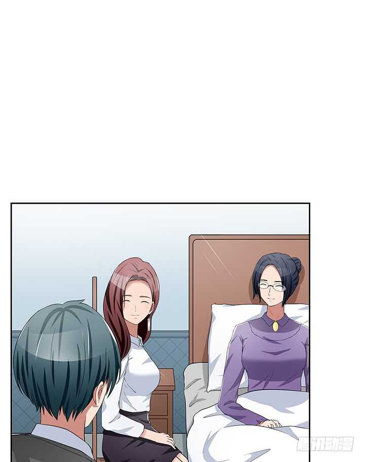 《枕边的骗局》44话 老公和别人开房？！ 第28页