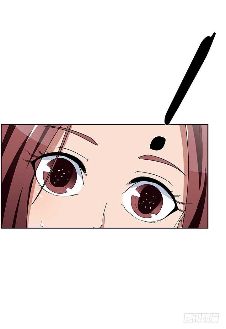 《枕边的骗局》44话 老公和别人开房？！ 第39页