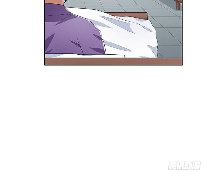 《枕边的骗局》44话 老公和别人开房？！ 第3页