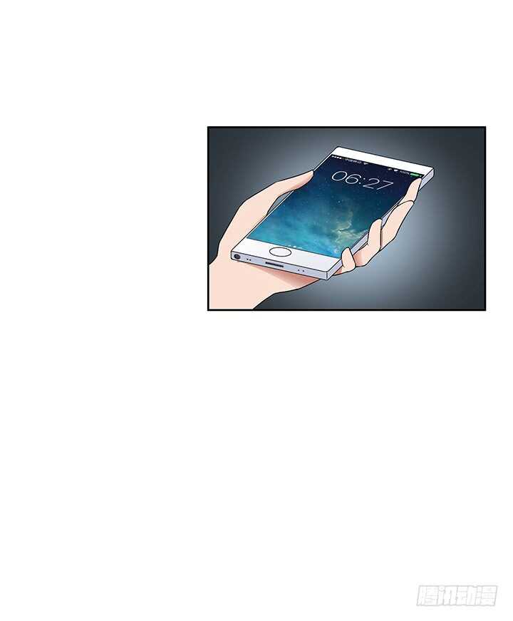 《枕边的骗局》44话 老公和别人开房？！ 第48页