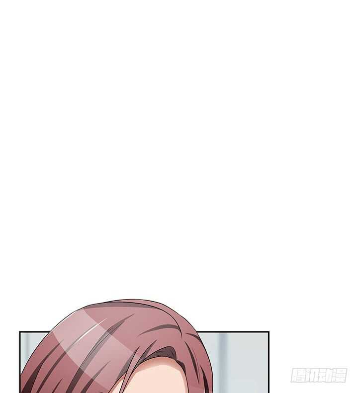 《枕边的骗局》44话 老公和别人开房？！ 第49页