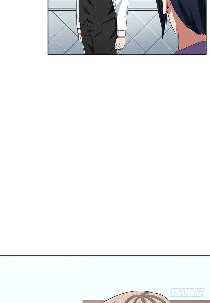 《枕边的骗局》44话 老公和别人开房？！ 第8页