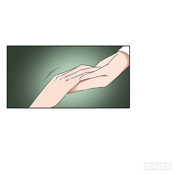 《枕边的骗局》41话 竟然和别的男人搂搂抱抱 第17页