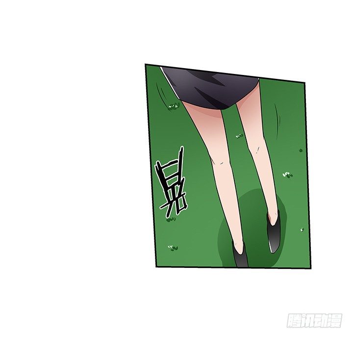 《枕边的骗局》41话 竟然和别的男人搂搂抱抱 第18页