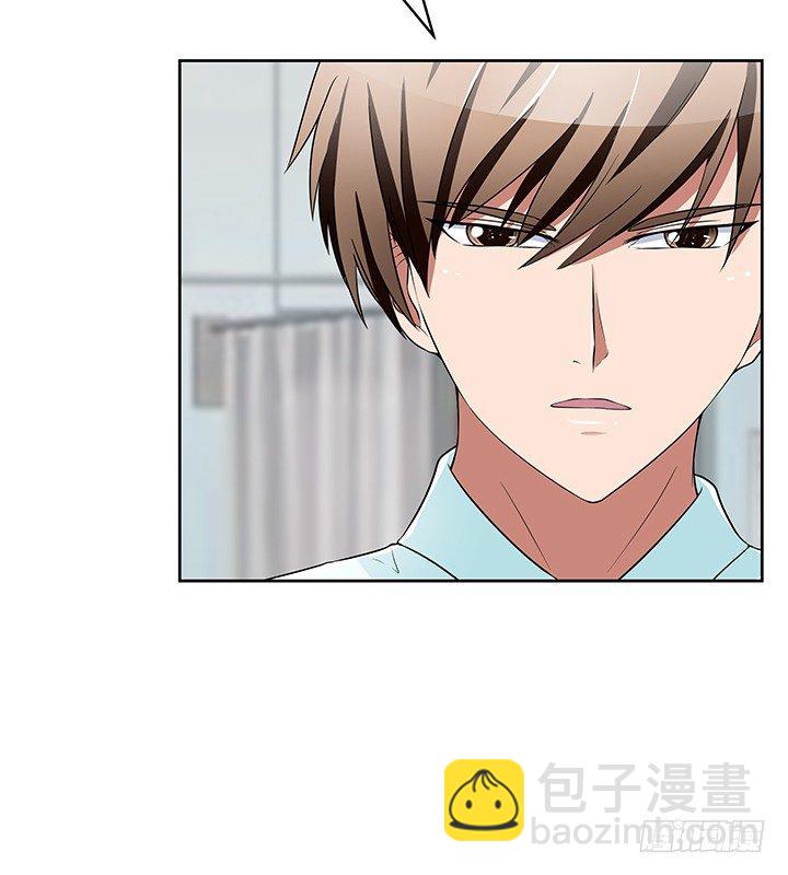 《枕边的骗局》41话 竟然和别的男人搂搂抱抱 第23页