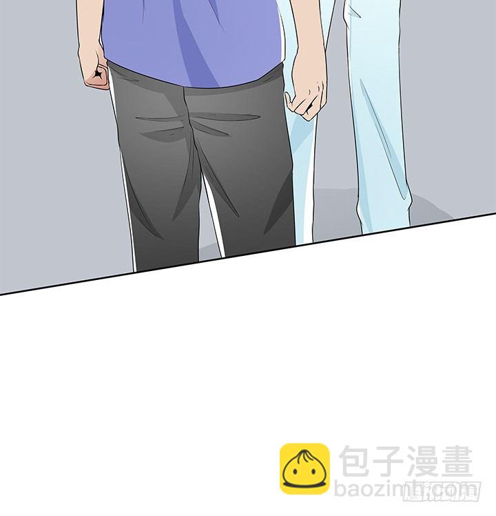 《枕边的骗局》41话 竟然和别的男人搂搂抱抱 第27页