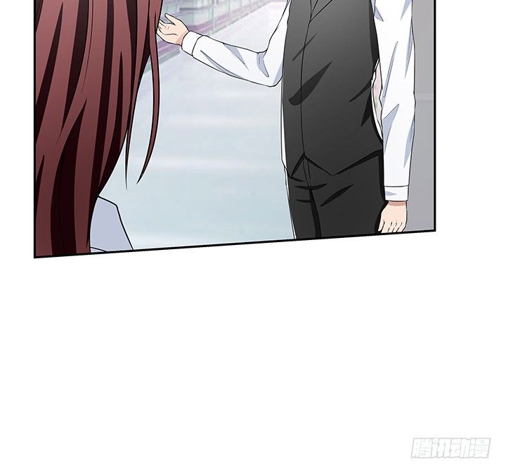 《枕边的骗局》41话 竟然和别的男人搂搂抱抱 第44页