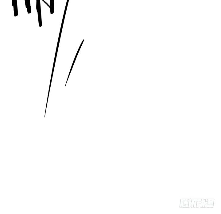 《枕边的骗局》41话 竟然和别的男人搂搂抱抱 第47页