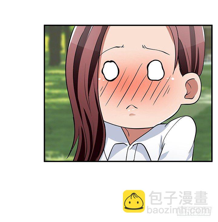 《枕边的骗局》41话 竟然和别的男人搂搂抱抱 第8页