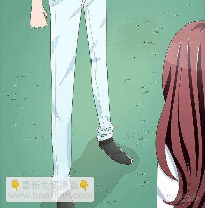 《枕边的骗局》42话 努力的原因 第24页