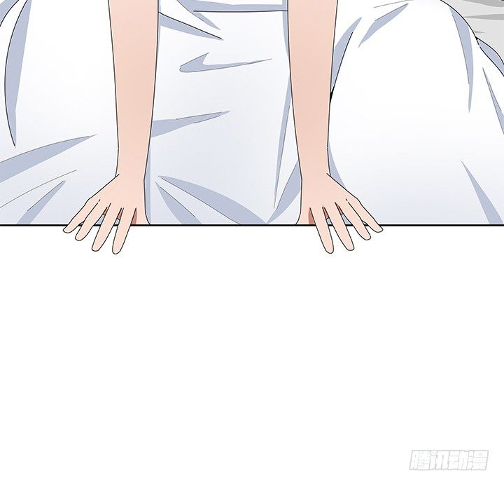 《枕边的骗局》43话 半夜脱我衣服干嘛？！ 第18页