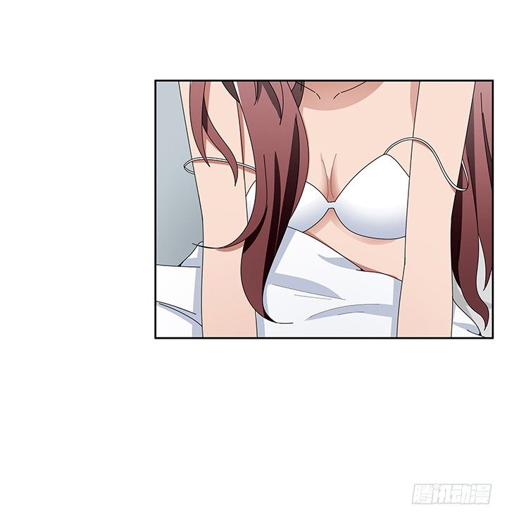 《枕边的骗局》43话 半夜脱我衣服干嘛？！ 第19页
