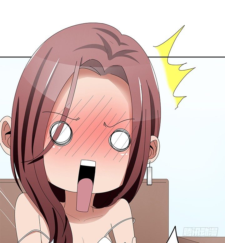 《枕边的骗局》43话 半夜脱我衣服干嘛？！ 第21页