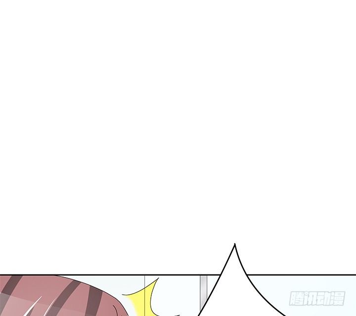 《枕边的骗局》43话 半夜脱我衣服干嘛？！ 第24页
