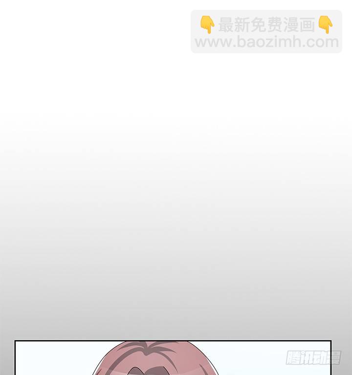 《枕边的骗局》43话 半夜脱我衣服干嘛？！ 第27页