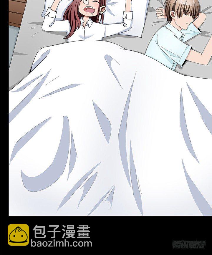 《枕边的骗局》43话 半夜脱我衣服干嘛？！ 第30页