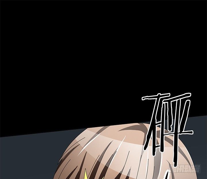 《枕边的骗局》43话 半夜脱我衣服干嘛？！ 第36页