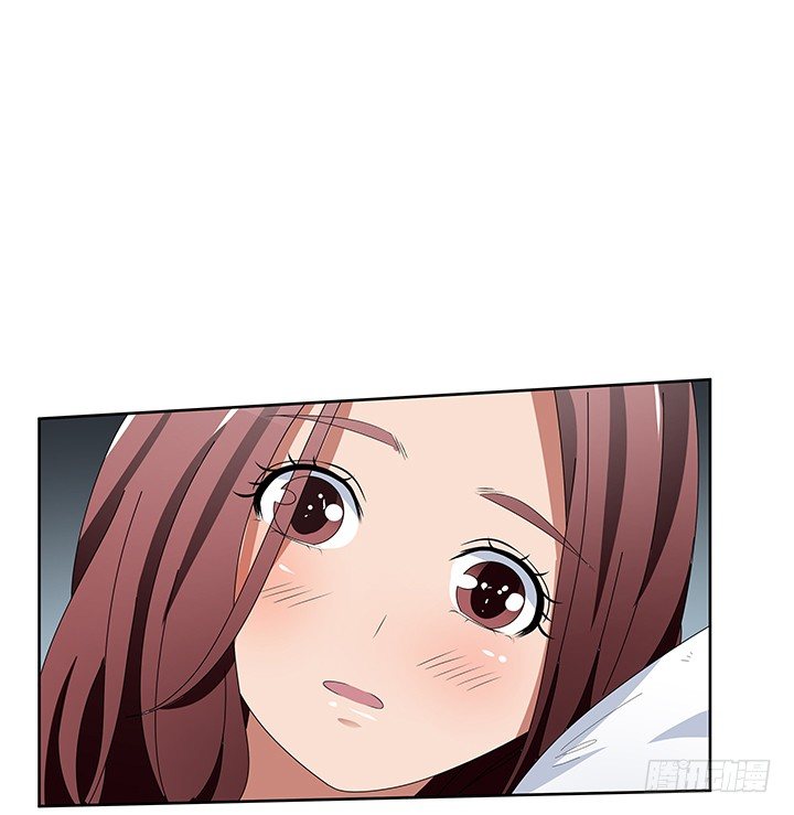 《枕边的骗局》43话 半夜脱我衣服干嘛？！ 第7页